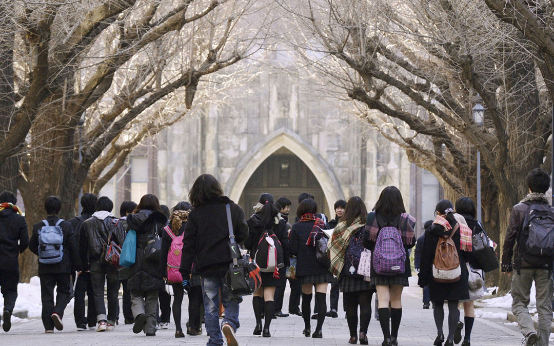 Estude no Japão de graça em 2024: bolsas de estudo e outras oportunidades