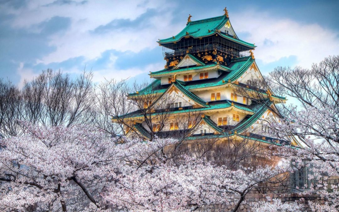 7 lugares para visitar no Japão