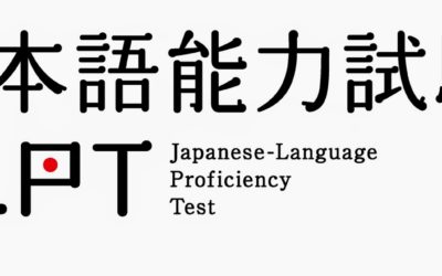 Por que a proficiência em Língua Japonesa te fará bem? – Benefícios do JLPT