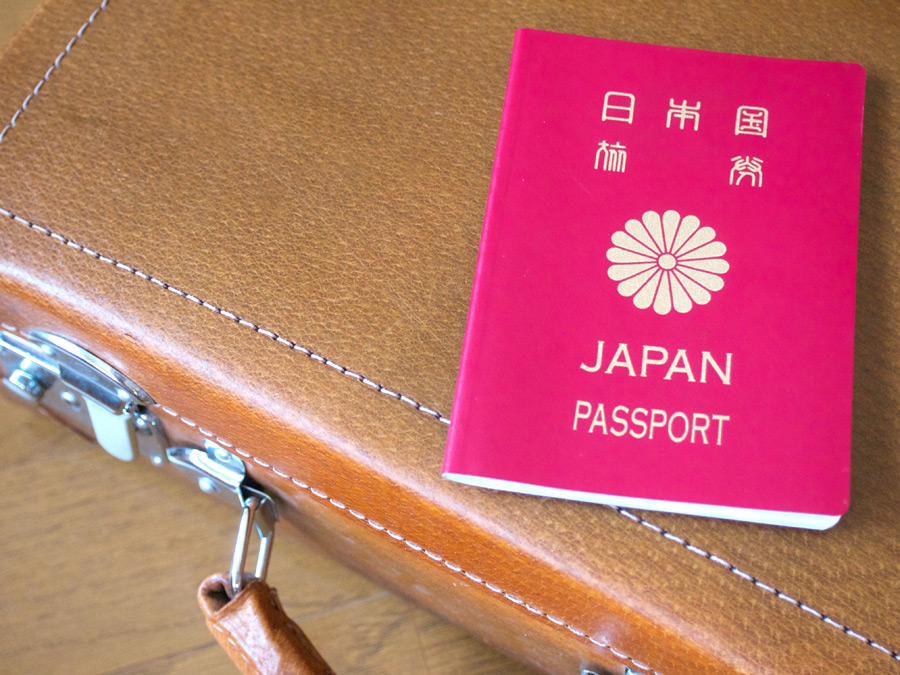 passaporte japones
