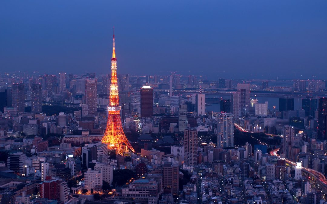 32 nomes de lugares em japonês para sua primeira viagem ao Japão