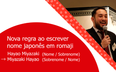 Governo japonês decide colocar primeiro o nome da família ao escrever nomes em romaji