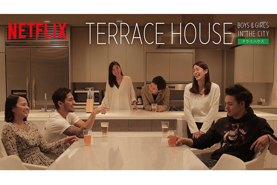 Terrace House na Netflix